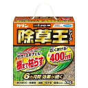 ササ スギナ 除草剤 オールキラー粒剤 2kg 農薬 カダン 除草王 フマキラー 持続型除草剤 180日効果