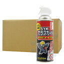 SYKカラスガード 420ml×24本 カラス対策 烏忌避剤 辛味成分スプレーでカラスを追い払う