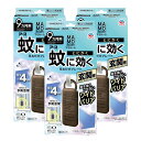 マモルーム 蚊に効く吊るだけプレート 玄関用 9ヵ月用×3個 【防除用医薬部外品】 アース製薬
