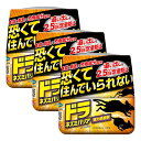 ネズミ対策 ドラ ネズミバリア 強力忌避剤 400g×3個 ネズミ駆除剤 追い出し ねずみ 侵入防止 倉庫 強力 長期間 効果 抜群