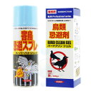 鳩対策 スーパーハトジェット 420ml + バードクリンジェル 屋外専用 200g イカリ消毒