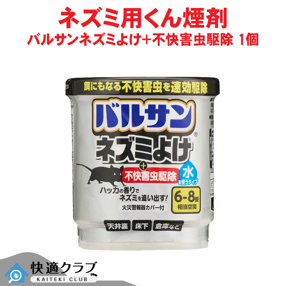 Х륵 ͥߤ褱  Բ 奿 68 1 ͤ  к  ɤФ ϥå ŷ΢  Ҹ å