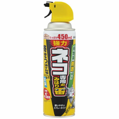 ǥ ͥѤΤߤϤ֥ץ졼 450ml ڥͥѥ ץ졼