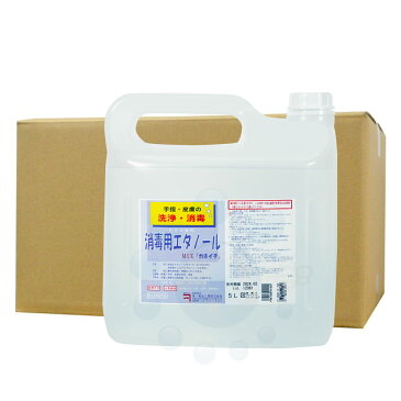 消毒用エタノールMIX 「カネイチ」 5L×3本 【指定医薬部外品】【北海道・沖縄・離島配送不可】