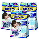 加湿器の除菌タイム スティックタイプ (10g×3包入)×3個 UYEKI ウエキ 空気清浄機 花粉 風邪予防