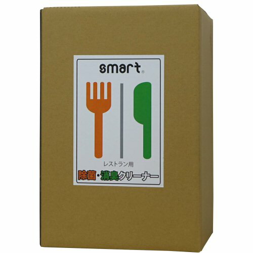 スマート 除菌 消臭クリーナー〈レストラン用〉 18L