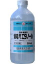 【第3類医薬品】 消毒用エタノール 500ml 昭和製薬