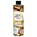 加湿器の除菌タイム アロマ 白檀の香り 300ml UYEKI ウエキ 液体 除菌 加湿器除菌剤