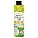 加湿器の除菌タイム アロマ グリーンティーの香り 300ml UYEKI ウエキ 液体 除菌 加湿器除菌剤