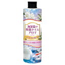 加湿器の除菌タイム アロマ ムスクの香り 300ml UYEKI ウエキ 液体 除菌 加湿器除菌剤