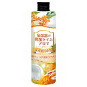 加湿器の除菌タイム アロマ 金木犀の香り 300ml UYEKI ウエキ 液体 除菌 加湿器除菌剤