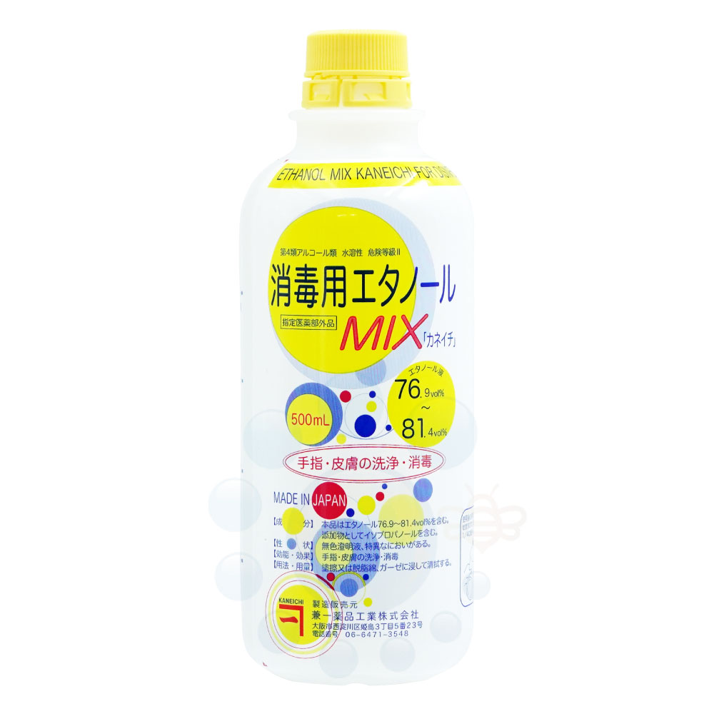 消毒用エタノールMIX カネイチ 500ml 【指定医薬部外品】