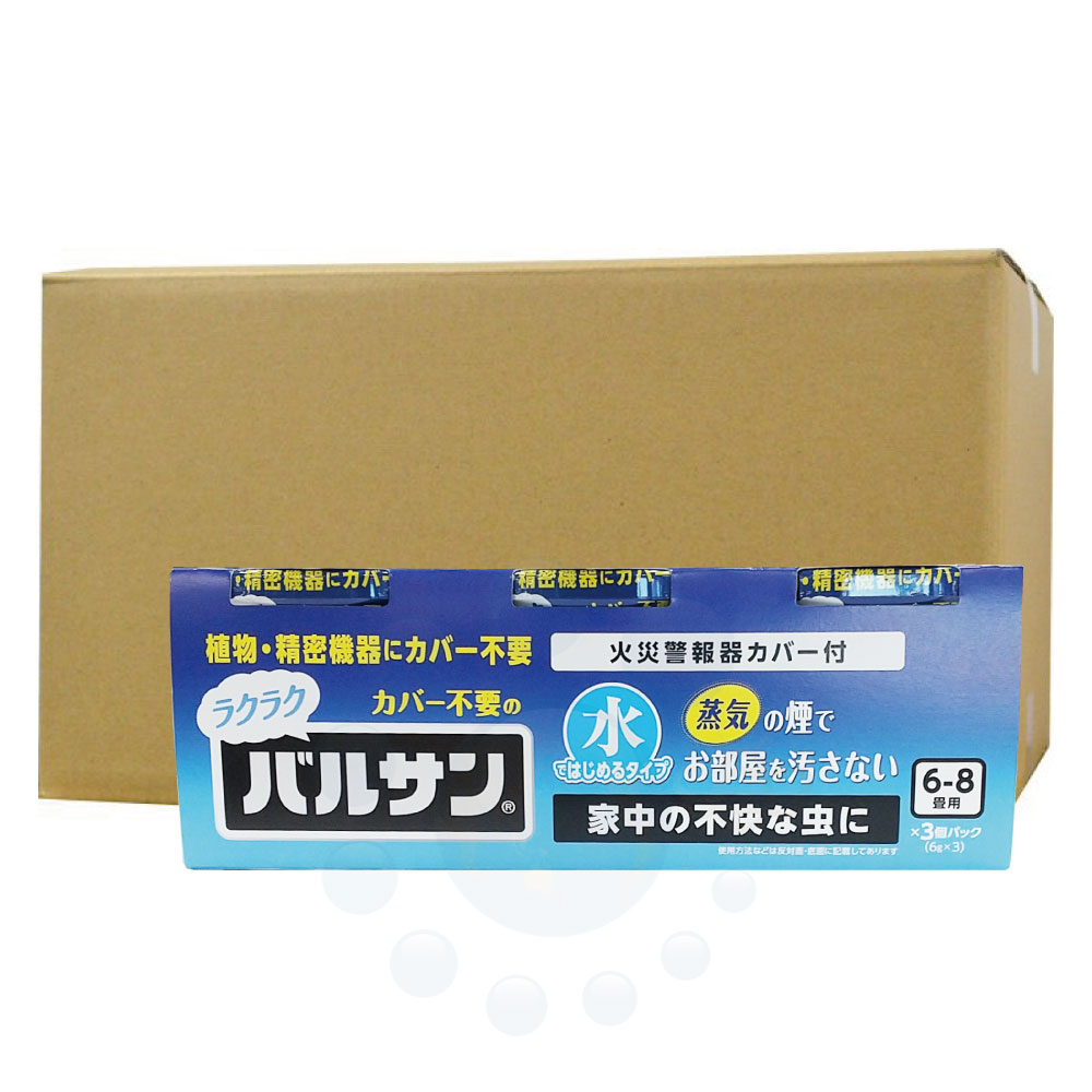 レック ラクラク バルサン 火を使わない水 6-8畳用 （6g×3個パック）×10個 カメムシ ムカデ アリ ヤスデ