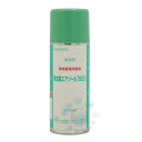 蚊 ハエ駆除 業務用 除虫菊エアゾール「SES」 300ml 【防除用医薬部外品】