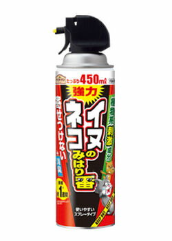 犬猫忌避スプレー イヌ アースガーデン ネコのみはり番スプレー 450ml 野良猫 対策 糞尿被害 ネコよけ 忌避剤