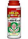 アブラムシ ヨトウムシ アオムシ駆除 GFオルトラン粒剤 200g 家庭園芸用 アブラムシ ヨトウムシ アオムシ駆除 GFオルトラン粒剤 200g 家庭園芸用