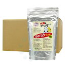 砂場ネコ除け のらヨケサンド 400g×20袋 ネコよけ粒剤 野良猫対策 砂と混ぜるだけ 猫が嫌がる臭い 公園 猫糞尿被害