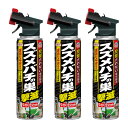 アースガーデン スズメバチの巣撃滅 550ml×3本 アース製薬