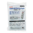 ZAPSウルトラプライムジェル 30g 害虫駆除 毒餌剤 ジェル ベイト 毒餌 フィプロニル ベイト剤 不快害虫 駆除 殺虫剤 効果抜群【ゆうパケット配送】(3)