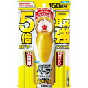 おすだけベープスプレーハイブリッドプレミアム150回分不快害虫用155ml フマキラー 駆除 ユスリカ チョウバエ ショウジョウバエ ノミバエ