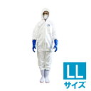 南京虫駆除作業時に着用を 被害拡大を防ぐ防護服 様々な環境で作業者を防護します