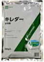 除草剤 ゼニゴケ 藻類専用 キレダー ACN水和剤 500g アグロカネショウ 藻類 除草剤