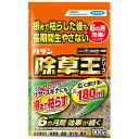 除草剤 オールキラー粒剤 農薬 900g フマキラー 180日効果 持続型除草剤