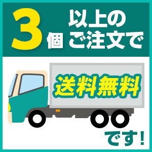楽天市場 業務用コバエジェット 450ml 浄化槽害虫 ノミバエ チョウバエ コバエ ショウジョウバエ キノコバエ駆除 成虫退治 幼虫駆除 北海道 沖縄 離島配送不可 快適クラブ 楽天市場店 みんなのレビュー 口コミ 楽天市場 業務用コバエジェット 450ml 浄化槽害虫 ノミバエ チョウバエ コバエ ショウジョウバエ キノコバエ駆除 成虫退治 幼虫駆除 北海道 沖縄 離島配送不可 快適クラブ 楽天市場店 みんなのレビュー 口コミ