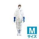 ナンキンムシ駆除時に着用 被害を拡大させない 様々な環境で作業者を防護します