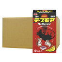 ネズミが好んでよく食べる 強力デスモア 固型 (30g×4セット入)×20個 【防除用医薬部外品】