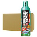 バリア効果 ヤブ蚊バリア 480ml×30本 【防除用医薬部外品】 フマキラー