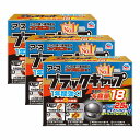 ゴキブリ駆除 アース製薬 ブラックキャップ 18個入×3個 【防除用医薬部外品】
