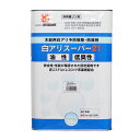 白アリスーパー21 低臭性 無着色 クリア 15L 高性能木材防腐 防蟻用油剤 【あす楽】【送料無料】 2