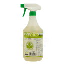 アフピリン忌避剤 1L 害虫忌避用 工場内の異物混入防止対策に
