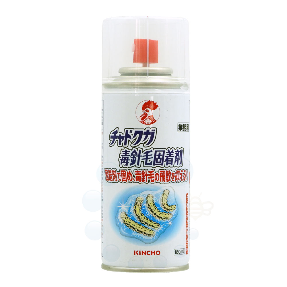 チャドクガ 駆除 防除剤 チャドクガ毒針毛固着剤 180ml 毛虫 退治 飛散防止