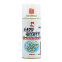 `hNK 쏜 h `hNKŐjьŒ 180ml ђ ގ Uh~