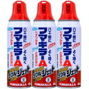 ハエ 蚊駆除 フマキラーAダブルジェット 450ml×3本 【防除用医薬部外品】マダニ対策 ハエ退治 殺虫エアゾール