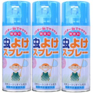 蚊 マダニ対策 L.T 虫よけスプレー 300ml×3本 【防除用医薬部外品】 ノミ ダニ ナンキンムシ除けにも