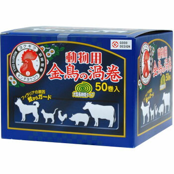 菊精渦巻 50巻入り 6箱セット 日本製 【天然除虫菊蚊取線香】【送料無料 (沖縄・離島除く)】