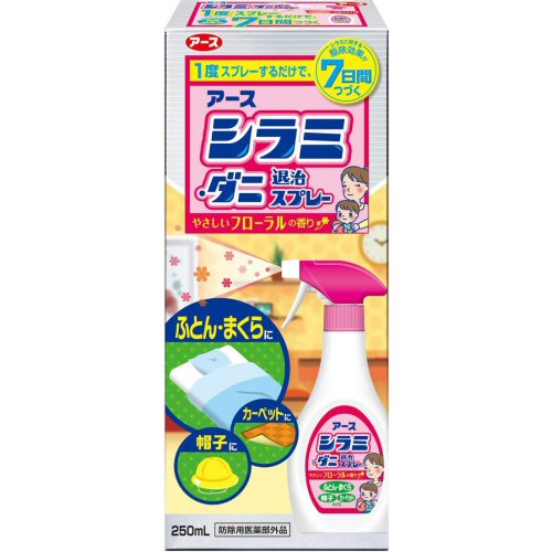 ダニ類増殖抑制 イエダニ ノミ シラミ 駆除 シラミ ダニ退治スプレー 250ml【防除用医薬部外品】のサムネイル