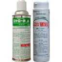 ダニ駆除セットA【防除用医薬部外品】即効性のスプレーと持続性の粉剤のセットでダニを駆除