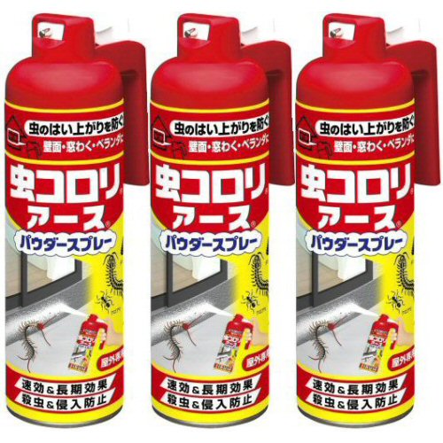 ムカデ ゲジゲジ ヤスデ 駆除 虫コロリアース パウダースプレー 450ml×3本 ダンゴムシ クロアリ シロアリ 侵入防止 待ち伏せ アース製薬