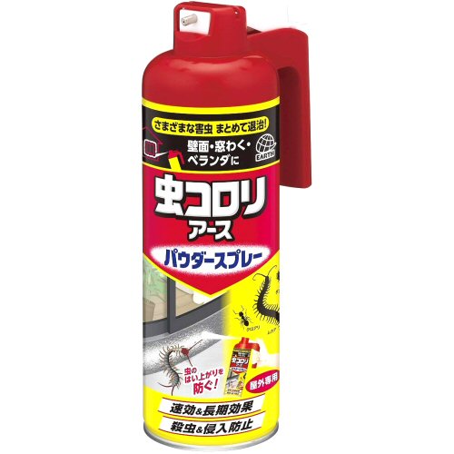 ムカデ ゲジゲジ ヤスデ ダンゴムシ 侵入防止 待ち伏せ 虫コロリアース パウダースプレー 450mlのサムネイル