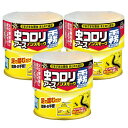 ムカデ カメムシ チャタテムシ駆除 追い出し 虫コロリノンスモーク霧タイプ(100ml/個) 9〜12畳用×3個 ハウスダスト除去