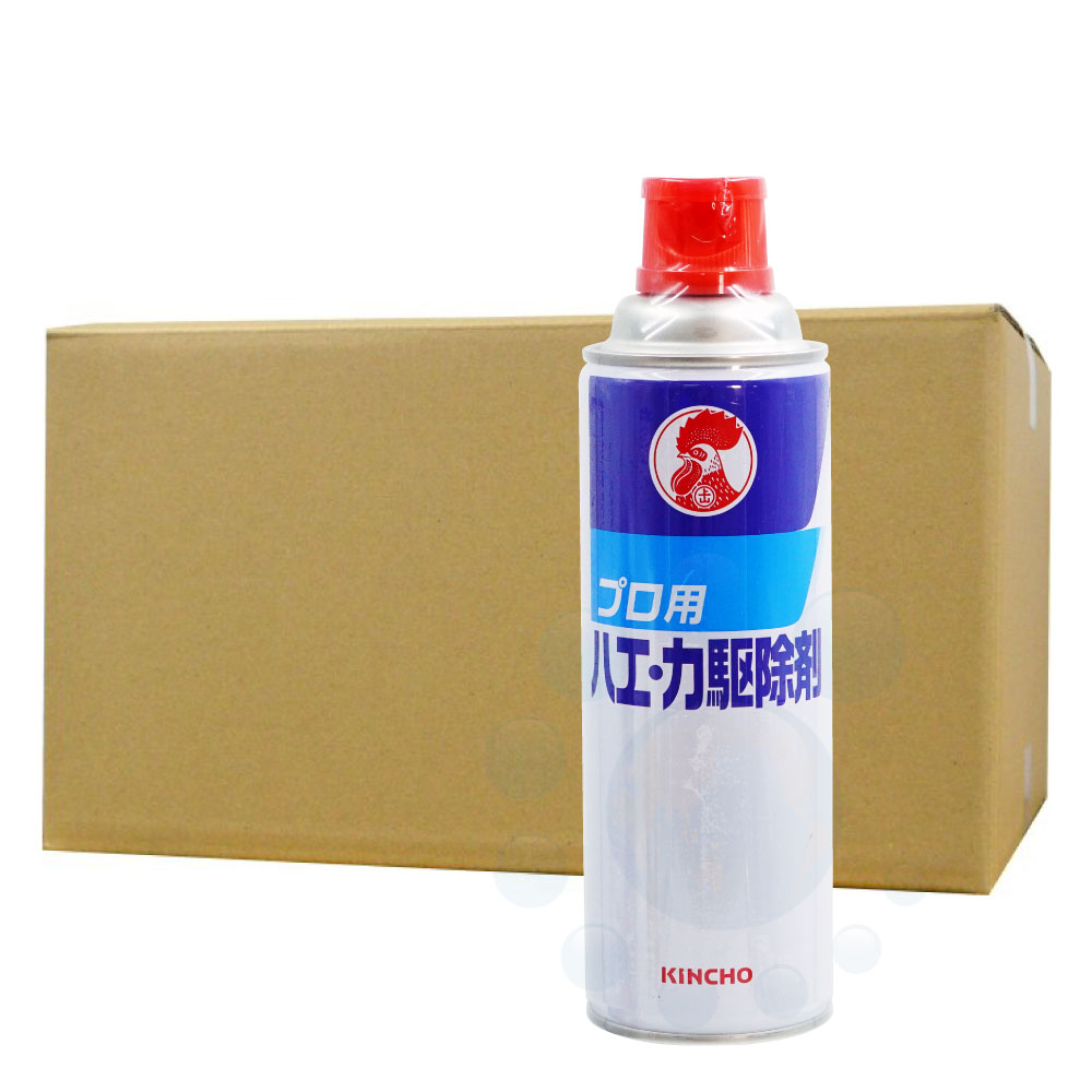 プロ用 ハエ・カ駆除剤 キンチョールD2 480ml×30本 【防除用医薬部外品】 退治用スプレー