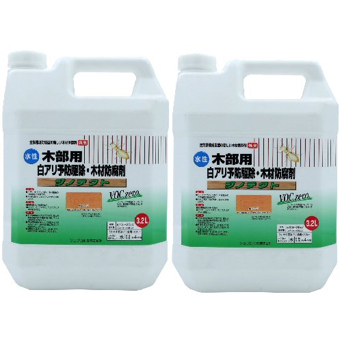 シロアリ 白あり 木部用 白アリ予防駆除剤 木材防腐剤 水性 ジノテクト 木部用3.2L×2本 オレンジ ケミプロ化成