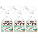 ピレパラアース 防虫力 ダニよけスプレー 300ml×3本