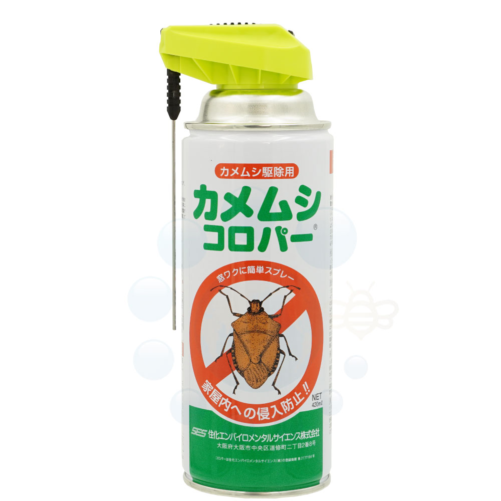 ॷ к    ץ졼 ॷѡ 420ml ष༣  ॷ ޥ륫ॷ ޥ饫ॷ ץ졼