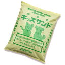 商品名 キッズサンド 内容量 20kg 利用方法 1m2辺り1袋20kgを表層散布後、約15cmの深さで耕転し混ぜ合わせます。 販売元 有限会社山下木材 商品特長 ◆砂場の抗菌 ◆砂場内の病理性細菌の繁殖防止 ◆犬・猫などの回虫卵のう化を阻止 使用方法 【施工方法（既存の砂場の場合）】 （1）砂場内のゴミ・石などを取り除きます。 （2）表層を10cm程度耕します。 （3）砂場用洗浄液を、1〜2L／m2を、均一に散布します。 （4）抗菌砂を5kg〜20kg／m2、均一に投入します。 （5）後に表層を10cm程度で混合攪拌します。これで完成！ 【必要な道具】 ゴミ袋・手袋・ジョーロ・鍬・くわ・スコップ・トンボなど 特別な器具など必要ありませんので、保護者会・父母の会などの行事として企画されるのも良いと思います。また授業の一環として子供達に砂を混ぜてもらうのも良いかもしれません。 【1m2当たりの抗菌砂投入量と効果】 抗菌砂投入量 砂場用洗浄液 持続効果 5kg 1L 1〜2年 10kg 1L 1〜2年 20kg 1L 約3年 ◆当社の抗菌システムは、抗菌砂が菌に触れることによって効果が発揮されますので、使用する量に比例して効力は変化します。（当社では、1m2当たり20kgの使用をお勧めしています） ◆当社の抗菌砂は、銀・銅などの抗菌性を持った金属イオンを砂に焼き付けコーティングしており、溶出性もほとんどなく、砂自体が砂場から出ない限り安定した持続性を誇り、砂場が抗菌性を失うことはありません。なお上記の持続効果の期間は、子供達が砂場から砂を持ち出さない事を想定しております。砂を持ち出して減少した分は、持続効果に変化が現れますことをご了承下さい。 ※パッケージは予告なく変更されることがあります。　