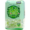 ユスリカ チョウバエ対策 虫よけビーズ 森林の香り【320g 90日用】